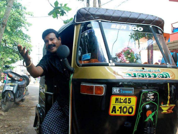 மணி கொலை