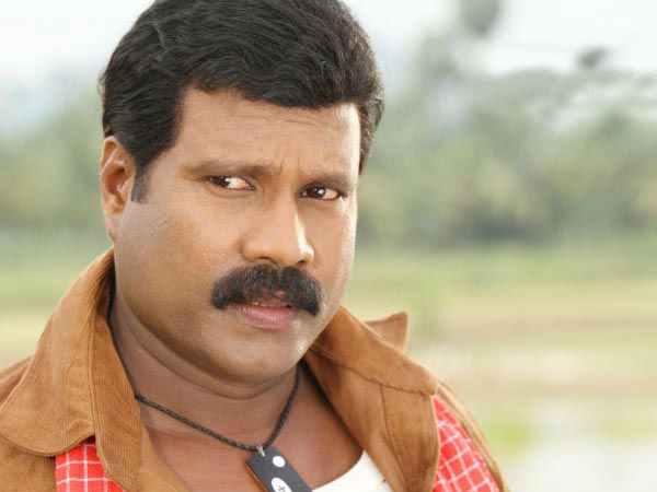 தயாரிப்பு