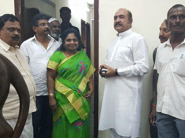 பாஜக: