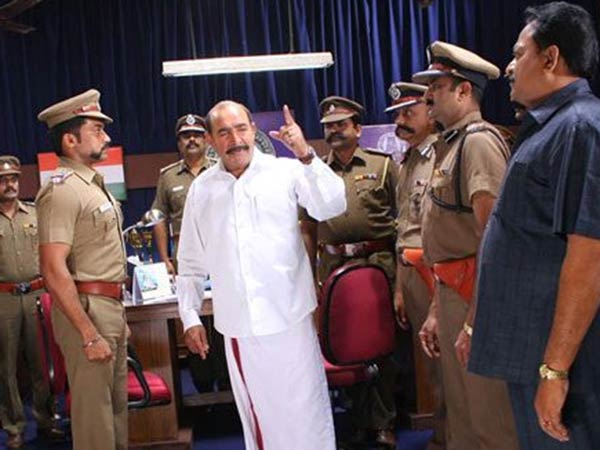சிங்கம்