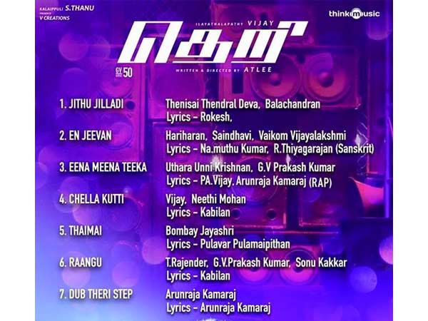 7 Tracks in Vijay's Theri 7 Tracks in Vijay's Theri