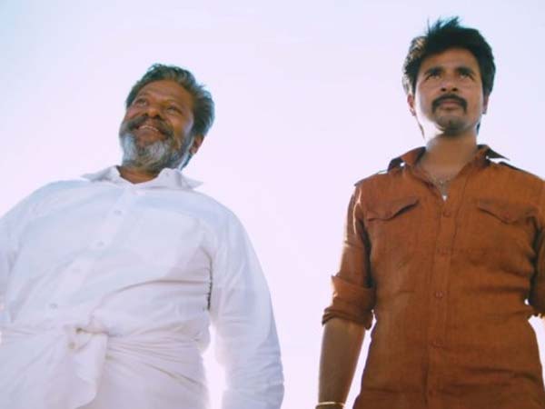 ஜனவரி -18