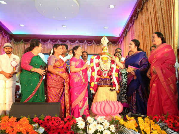 முதல் பொதுக்குழு