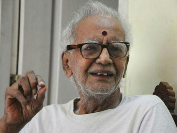 பெயர் காரணம் :