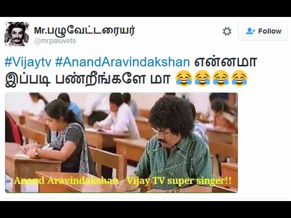 வசூல் ராஜா
