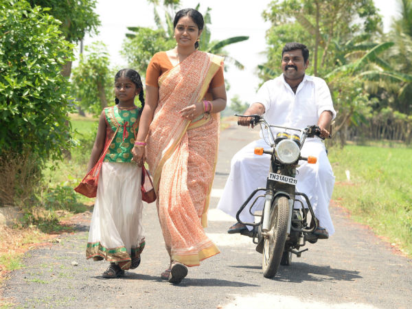 Teaser for Raja Mandhiri duet song Teaser for Raja Mandhiri duet song