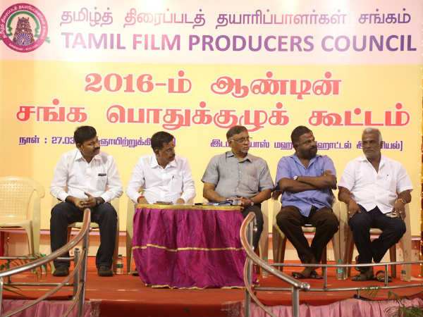 Tamil Film Producers Council Meeting Tamil Film Producers Council Meeting