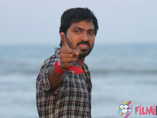 வைபவ்