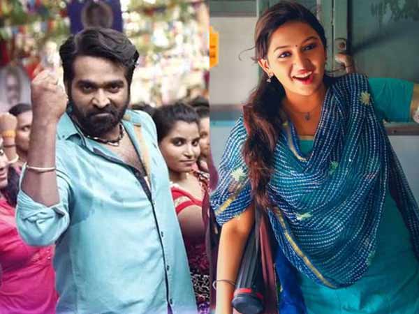 Vijay Sethupathy - Lakshmi Menon in Rekka Vijay Sethupathy - Lakshmi Menon in Rekka