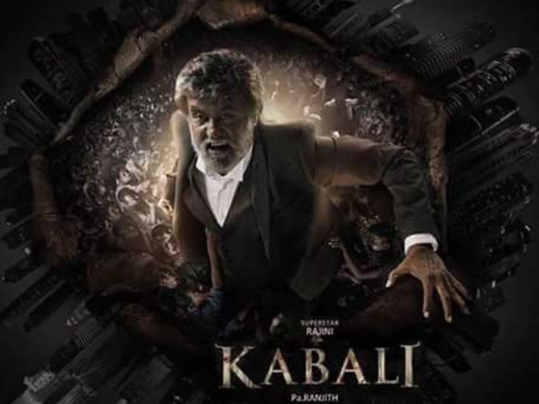 US Rajini fans eagerly waiting for Kabali release date US Rajini fans eagerly waiting for Kabali release date