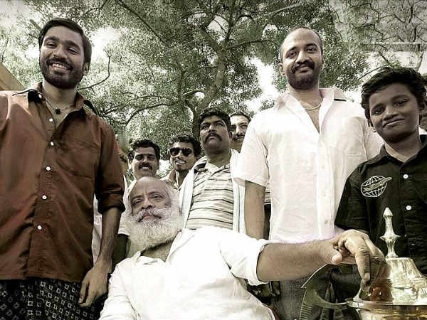 ஆடுகளம்