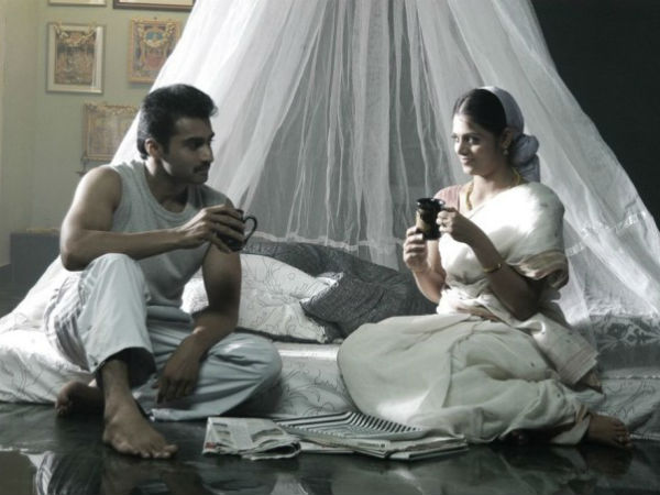 ஈரம்