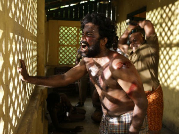 விசாரணை