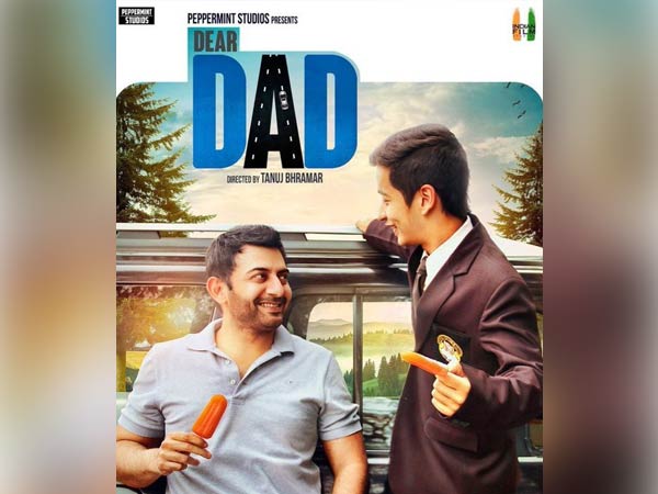 Arvind Swamy's debut Hindi movie Arvind Swamy's debut Hindi movie