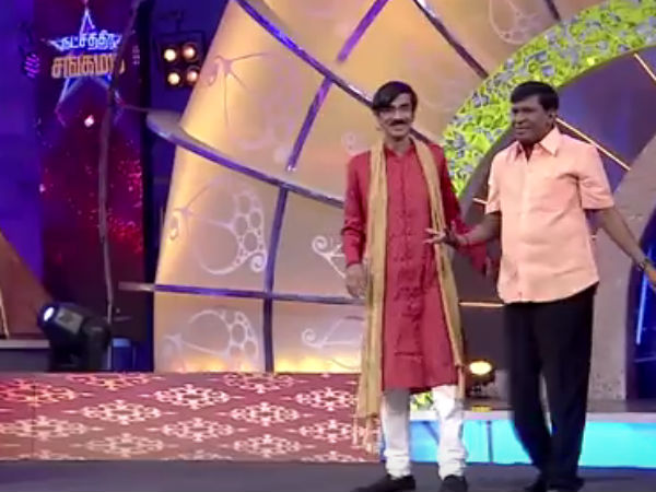 முதல்மரியாதை ரஞ்சனி