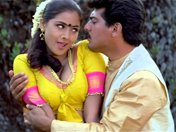 அவள் வருவாளா