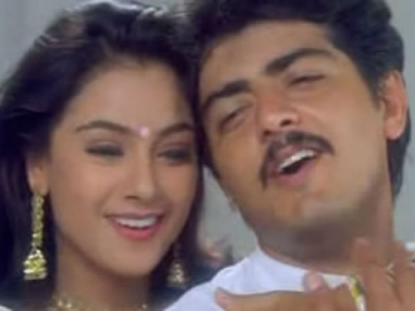 படப்பிடிப்பு