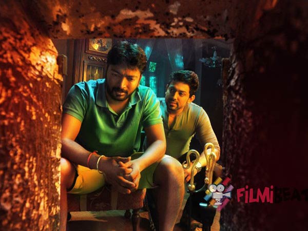 Darling 2 Review Darling 2 Review