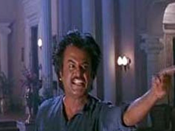 அண்ணாமலை
