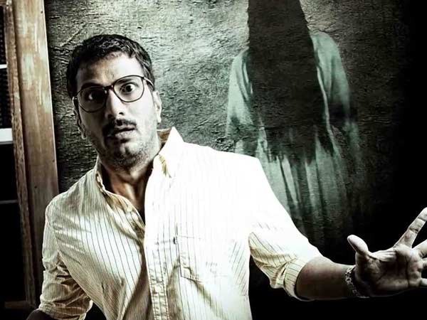 ஜித்தன் 2
