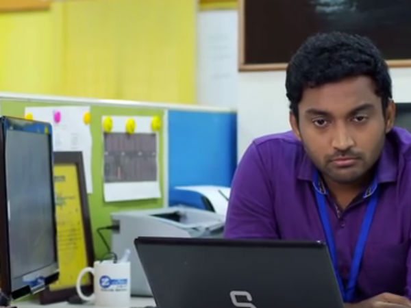 தவணை முறை வாழ்க்கை: