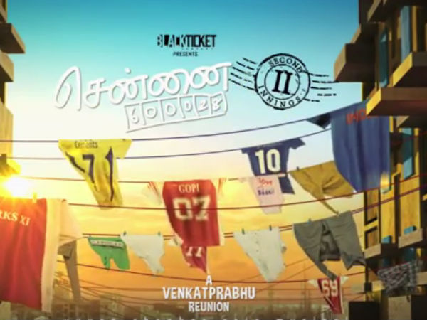 Venkat Prabhu's strong hope on Chennai 28 sequel Venkat Prabhu's strong hope on Chennai 28 sequel