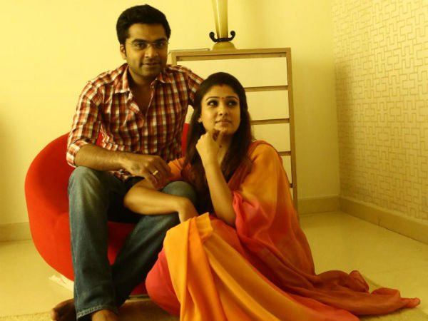 Idhu Namma Aalu Gets 'U' Certificate Idhu Namma Aalu Gets 'U' Certificate