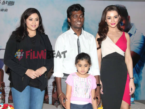 பத்திரிகையாளர் சந்திப்பு