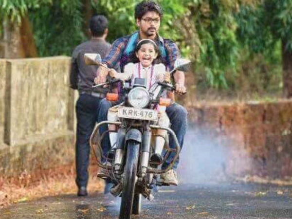 Police arrested 2 persons for recording Theri in Theater Police arrested 2 persons for recording Theri in Theater