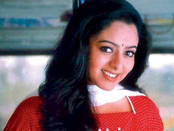 சொத்து மோசடி