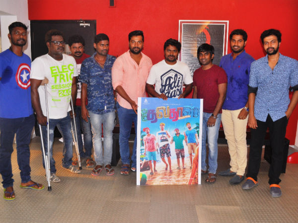 Devadass Brothers first look launched Devadass Brothers first look launched