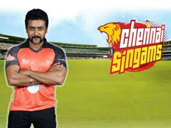 Star Cricket: Chennai Singams Win the Trophy Star Cricket: Chennai Singams Win the Trophy
