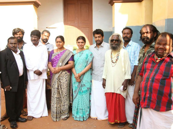 Eros's Oru Kidayin Karunai Manu Eros's Oru Kidayin Karunai Manu