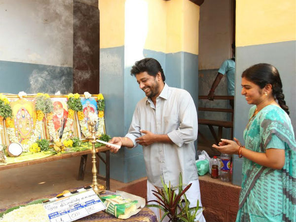 Eros's Oru Kidayin Karunai Manu Eros's Oru Kidayin Karunai Manu
