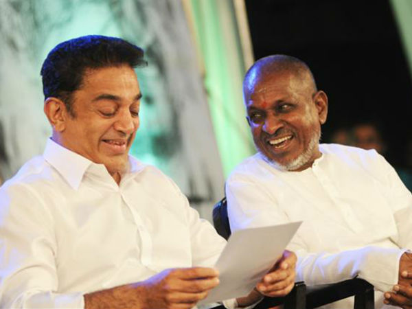 Ilayaraja Give Kamal's Next Movie Title Ilayaraja Give Kamal's Next Movie Title