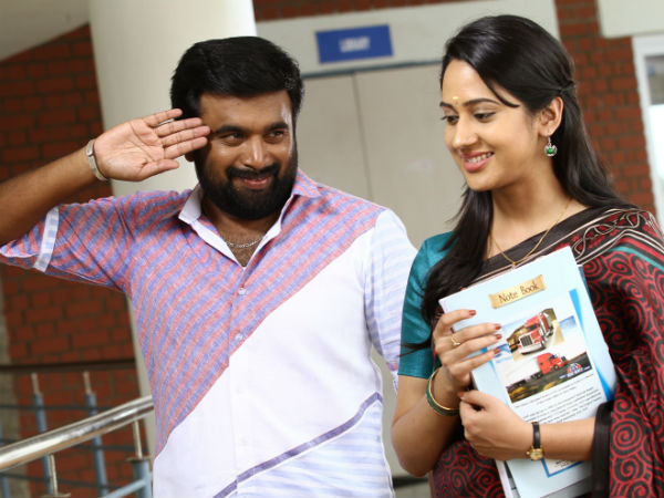 Vetrivel Review Vetrivel Review