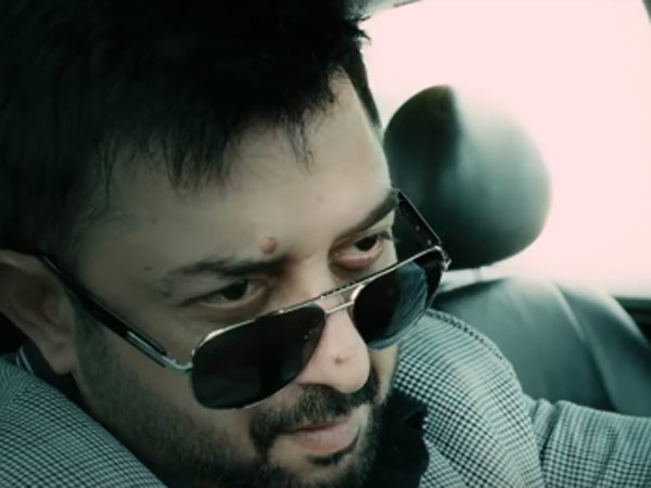 சன்டிவி