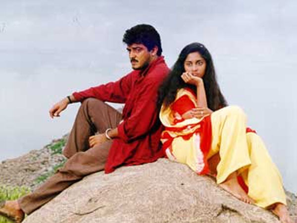 அமர்க்களம்