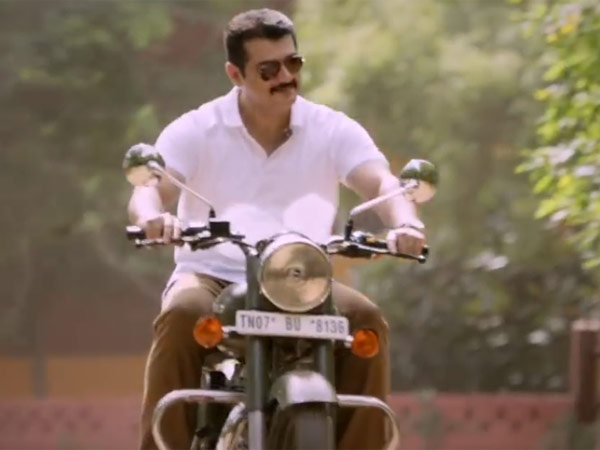 என்னை அறிந்தால்