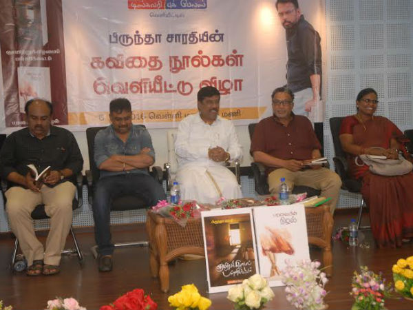 Prof Gnanasambanthan's question to Tamil Cinema heroines Prof Gnanasambanthan's question to Tamil Cinema heroines