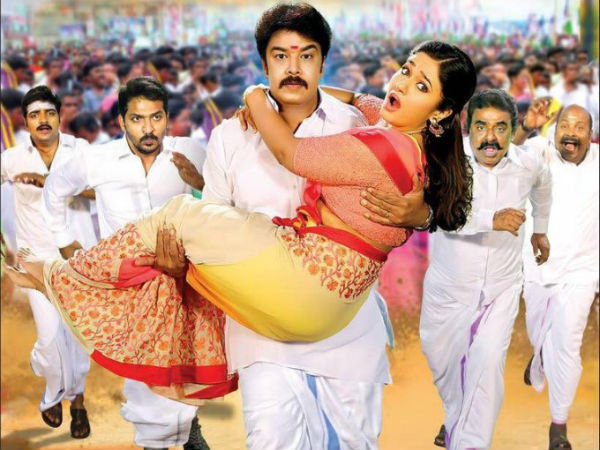 ஒரே ஒரு கோடு