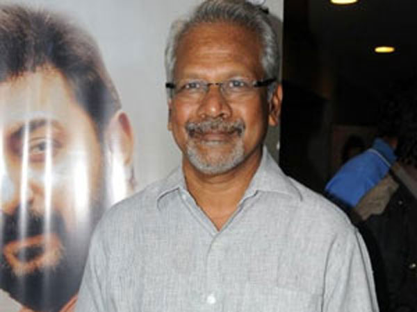 மவுன ராகம்