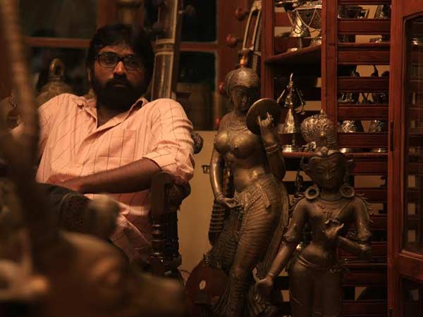 Iraivi Review Iraivi Review