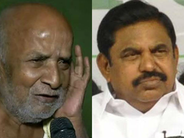 Minister Edappadi Palanichamy give Chief Minister fund Kovarthanam Minister Edappadi Palanichamy give Chief Minister fund Kovarthanam