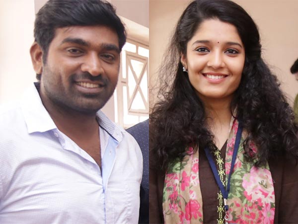 Ritika Singh Talks about VIjay Sethupathi Ritika Singh Talks about VIjay Sethupathi