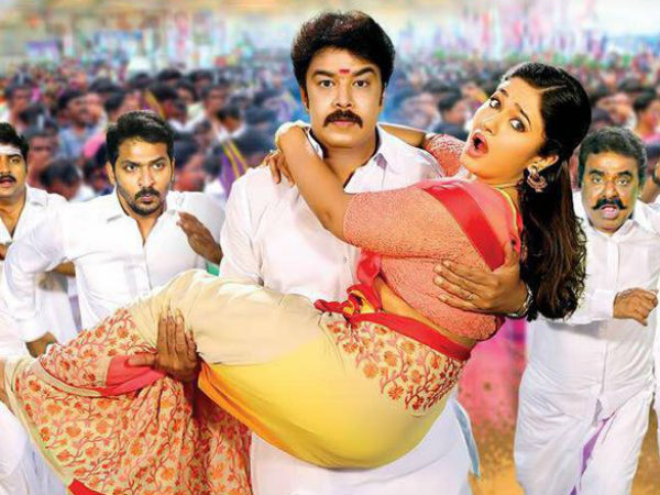 முத்தின கத்தரிக்கா
