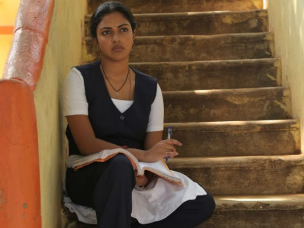 தேசிய விருது