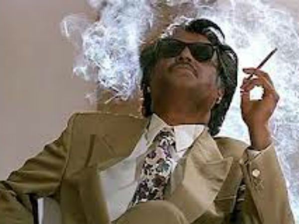 அதிக வசூல்