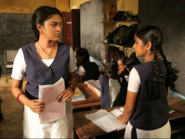 இயல்பான நடிப்பு...