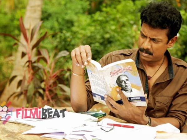 என் அப்பா...